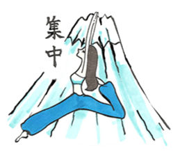 Beautiful Yoga Life sticker #9406261