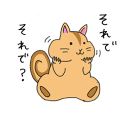 Martial Art Rodents sticker #9406470