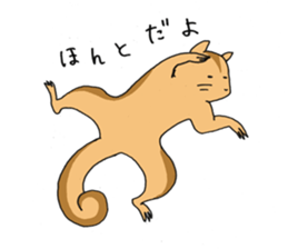 Martial Art Rodents sticker #9406472