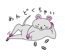 Martial Art Rodents sticker #9406479