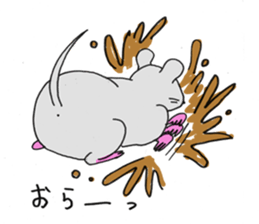 Martial Art Rodents sticker #9406481