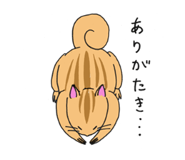 Martial Art Rodents sticker #9406484