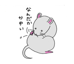 Martial Art Rodents sticker #9406487