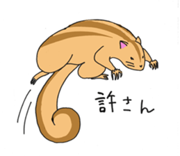 Martial Art Rodents sticker #9406490