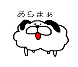 limp dog 2 sticker #9406585