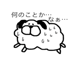 limp dog 2 sticker #9406586