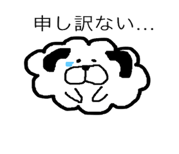 limp dog 2 sticker #9406589