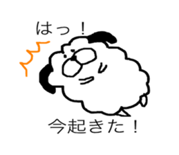 limp dog 2 sticker #9406597