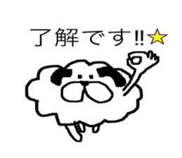 limp dog 2 sticker #9406599