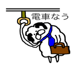 limp dog 2 sticker #9406601