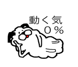 limp dog 2 sticker #9406606