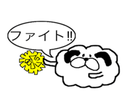 limp dog 2 sticker #9406609