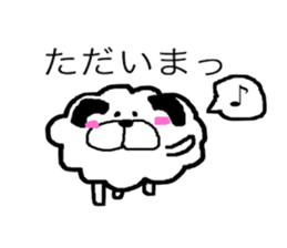 limp dog 2 sticker #9406611