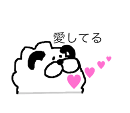 limp dog 2 sticker #9406614