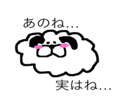 limp dog 2 sticker #9406617