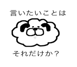 limp dog 2 sticker #9406619