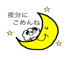 limp dog 2 sticker #9406621