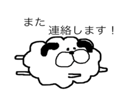 limp dog 2 sticker #9406623