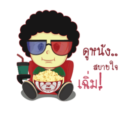 Nongfu JeawJaw sticker #9406867