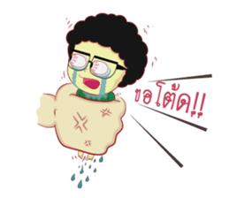 Nongfu JeawJaw sticker #9406869