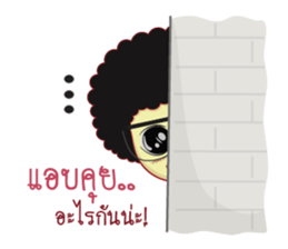 Nongfu JeawJaw sticker #9406878