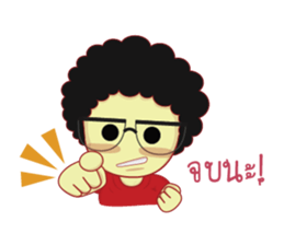 Nongfu JeawJaw sticker #9406903