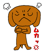 Toy poodle Choco sticker #9406985