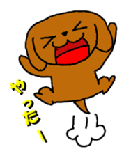 Toy poodle Choco sticker #9406987
