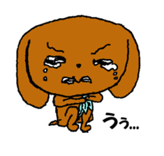 Toy poodle Choco sticker #9406988