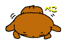 Toy poodle Choco sticker #9406989