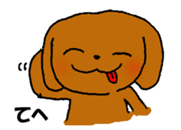 Toy poodle Choco sticker #9406991