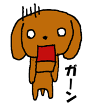 Toy poodle Choco sticker #9406992