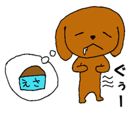 Toy poodle Choco sticker #9406996