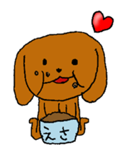 Toy poodle Choco sticker #9407015