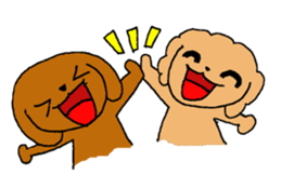 Toy poodle Choco sticker #9407017