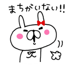 ONEUSA sticker #9407114