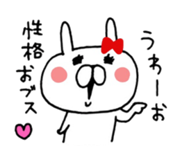 ONEUSA sticker #9407132