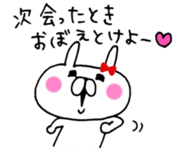 ONEUSA sticker #9407134