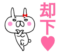 ONEUSA sticker #9407139