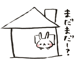 Funwari Rabbit 3 sticker #9407147