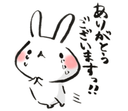 Funwari Rabbit 3 sticker #9407154