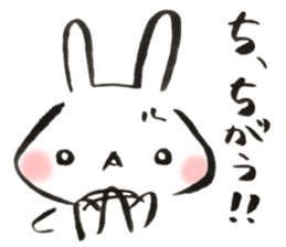 Funwari Rabbit 3 sticker #9407155