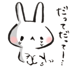 Funwari Rabbit 3 sticker #9407156