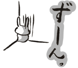 Funwari Rabbit 3 sticker #9407157