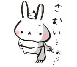 Funwari Rabbit 3 sticker #9407158