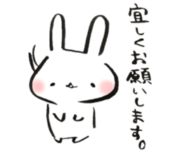 Funwari Rabbit 3 sticker #9407159