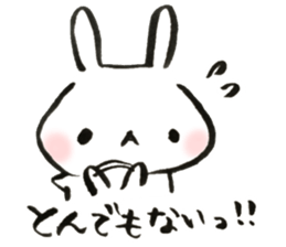 Funwari Rabbit 3 sticker #9407160