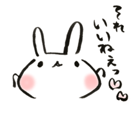 Funwari Rabbit 3 sticker #9407163