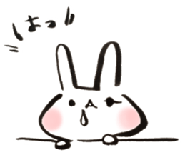 Funwari Rabbit 3 sticker #9407178