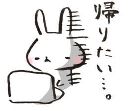 Funwari Rabbit 3 sticker #9407182